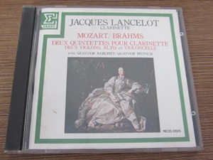 现货CD 莫扎特 勃拉姆斯 单簧管五重奏 郎期洛演奏 刻字 无IF磨砂