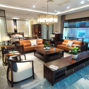 新中式沙发现代皮艺大户型禅意客厅简约全实木高端中国风定制家具