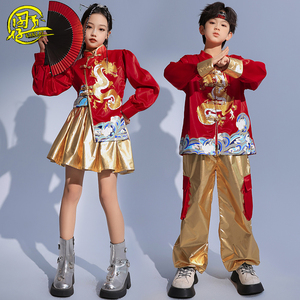 儿童中国风街舞服女童潮酷爵士舞服少儿国潮古装元旦表演出服套装