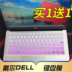 戴尔(DELL)Vostro成就3401 3400 3405 5402笔记本键盘保护膜14寸电脑贴P132G按键防尘套凹凸垫罩键位印字配件