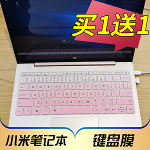 小米Air 12笔记本键盘膜161201-AA/AQ TM1612按键防尘贴膜凹凸垫12.5寸电脑保护套罩格格带印字配件全覆盖