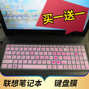 联想G50-80笔记本键盘贴膜15.6英寸G50-70电脑G50-45按键G50-30防尘保护套G50-75凹凸垫罩透明彩色键位膜配件