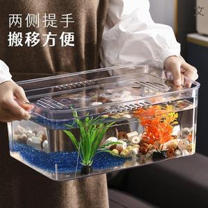 六角恐龙鱼缸高透明塑料盒防爆超亚克力缸乌龟螃蟹专用带盖饲养箱