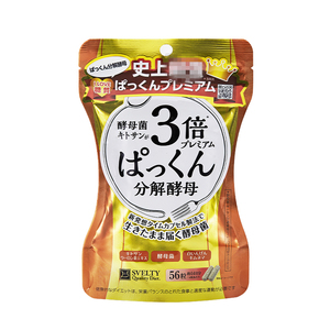 日本Svelty酵素三倍加强糖质分解阻隔糖分酵母热控片56粒