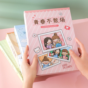 网红抖音同款同学录小学生六年级毕业纪念册创意个性女生初中留言册韩版可爱卡通男生版简约小众高颜值活页本