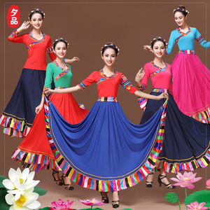 新款藏族舞蹈表演出服装女大摆裙艺考广场舞蹈服民族风衣服中国风