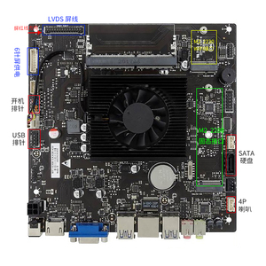 11代N5095迷你主机主板NAS工控行业J4125 J4105一体机电脑ITX17CM