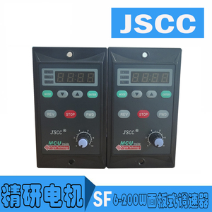 JSCC精研调速器SF200E/SF120E/SF90E/SF60E/SF40E/SF25E/SF15/06E