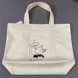 日本乐天M织带K手端咖啡狐狸印花帆布包购物袋单肩手提袋托特包