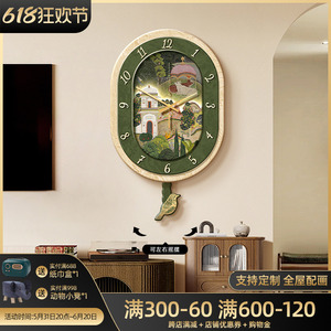 法式客厅装饰画复古艺术摇摆钟表挂钟中古风餐厅挂画时钟壁画
