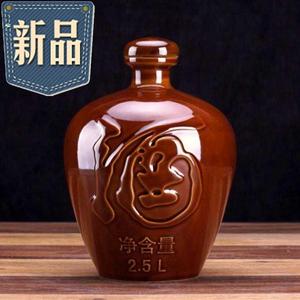 酒柜装饰品摆件空酒瓶加厚y酒壶个性创意老式陶瓷罐埋地高档圆形