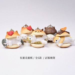 有货 奇谭俱乐部扭蛋 日本正版 福猫 猫咪甜点夹心面包挂件吊饰