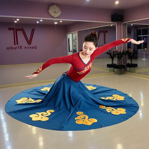 艺考蒙古舞蹈服装女成人民族表演服蒙古藏族练功半身大摆裙广场舞