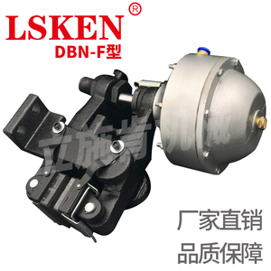 DBN-F立式断气刹车常闭蝶式制动器通气打开空压碟式弹簧气缸机械