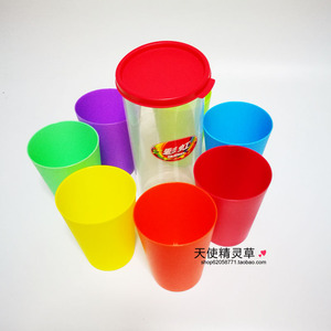 缤纷彩虹杯 叠叠杯 套盒杯7只装茶水旅行便携套杯水杯漱口旅行杯