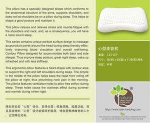 马来西亚直邮正品Natural Latex天然橡胶枕天然乳胶枕头原装进口
