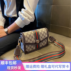 香港代购奢侈品大牌真皮包包女2024韩版新款高级感名牌复古小方包