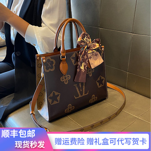 奢侈品大牌代购真皮包包女2023韩版新款高级感大容量手提大包包潮
