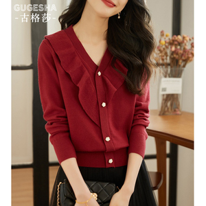 红色V领单排扣针织衫毛衣女秋季韩版时尚宽松显瘦打底衫气质上衣