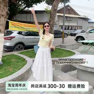 曾小咸 温婉可人2024夏季时尚套装女黄色短袖T恤白色半身裙两件套