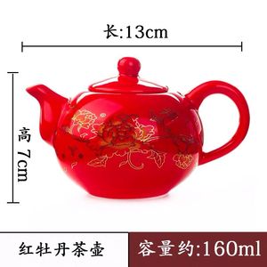 功夫茶具紫砂壶茶壶家用便携铁观音泡茶壶手工壶冰裂陶瓷白瓷精致