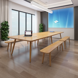 北欧实木会议桌长桌办公桌长方形培训桌洽谈桌大型办公室桌椅组合