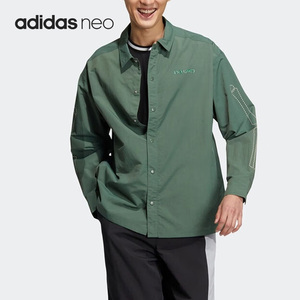 Adidas/阿迪达斯正品NEO男女款运动休闲舒适芝麻街联名外套HR8265