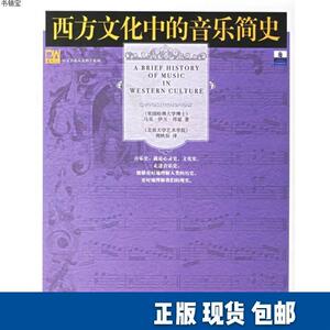 邦兹 邦兹品牌 价格 阿里巴巴