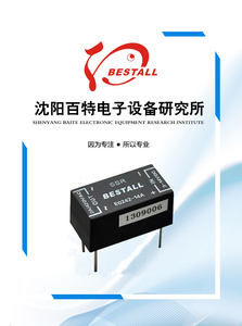 E0242-14A百特BESTALL固态继电器2A单相直流控制交流SSR