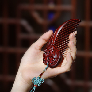 【浪花】印度小叶紫檀木梳子防静电小木梳子手工精雕木梳头梳发梳