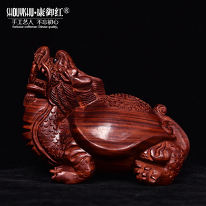 赞比亚血檀木雕龙龟摆件文玩手把件中式小号红木手工雕刻工艺礼品