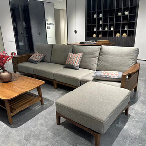北美黑胡桃木沙发组合北欧布艺现代简约全实木客厅家具定制
