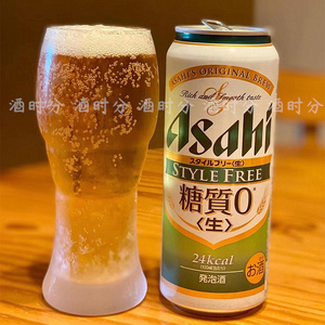 新日期24年2月产Asahi style free日本朝日自由风啤酒 零糖质啤酒