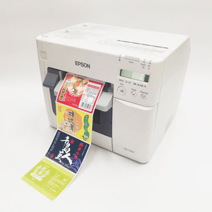 爱普生TM-C3520高速自动彩色标签机食品合格证不干胶办公打印机