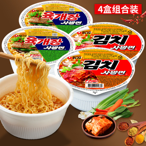 4碗装 韩国进口农心牌牛肉泡菜味拉面速食方便面泡面宵夜即食碗面