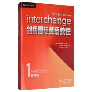 剑桥国际英语教程1教师包 第5版 interchange 含练习册答案 ket考试用书 剑桥国际英语1学生用书配套教师用书少儿英语培训教程正版