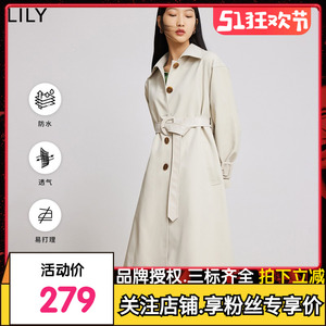 LILY2022春新款女装环保黑科技晴雨衣荷叶防雨防泼水透气风衣外套