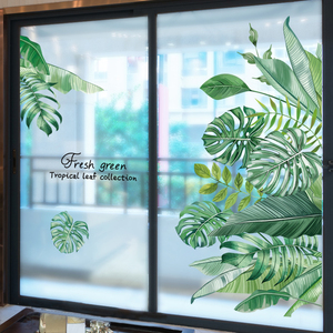 创意个性玻璃门贴纸3d立体窗户厨房装饰贴花窗花贴阳台墙贴画自粘