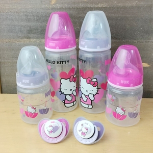 NUK宽口径 塑料奶瓶 宝宝安抚婴儿300/150硅胶奶嘴 PP防胀气奶瓶