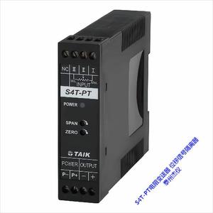 S4T-PT电阻电位器变送器位移隔离器位置信号自动传送正品台技TAIK