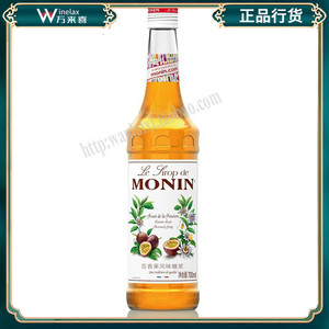 莫林百香果风味糖浆700mlMONIN Passion Fruit 果露调鸡尾酒饮品