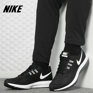 Nike/耐克正品男子时尚透气运动跑步鞋清仓特价898466-001