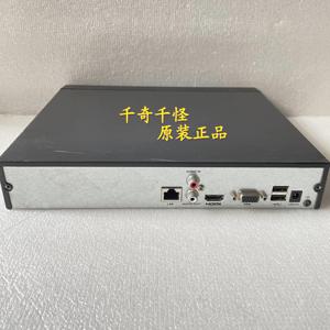 海康威视DS-7816N-K1/C(D)硬盘录像机 16路H.265高清网络监控现货