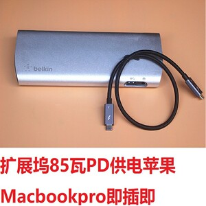 Belkin 雷雳 3 Express HD 基座 雷电3苹果笔记本拓展坞 5K扩展坞