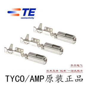发动机ECU端子968221-1镀锡AMP公针泰科TYCO/TE汽车连接器