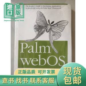 Palm webOS：Developing Applications in JavaScript using t