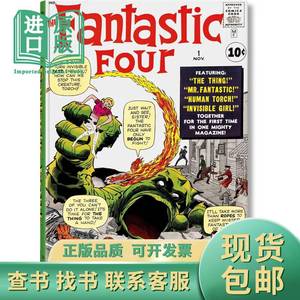 漫威漫画图书馆。神奇四侠。卷1 1961–1963新！ Marvel Co