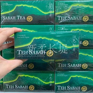 马来西亚 SABAH TEA 沙巴红茶 茶包 100% 50G