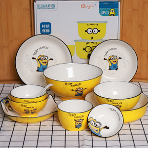 小黄人陶瓷碗碟可爱儿童卡通餐具家用套装学生吃饭碗盘创意大汤碗