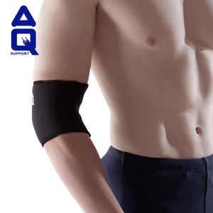 进口AQ护肘手肘胳膊关节保护套网球羽毛球篮球运动力量举健身男女